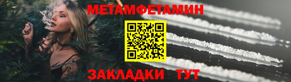 АМФ VHQ Кохма
