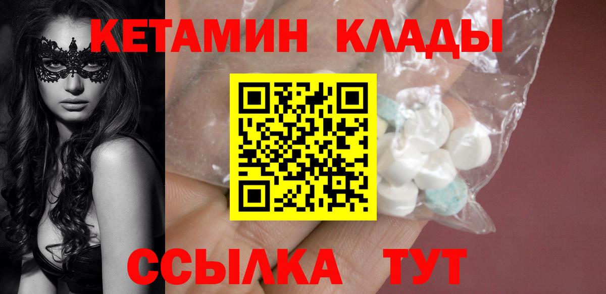 Героин Кохма