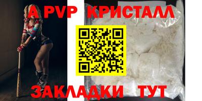 бошки Камышлов