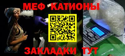 a pvp Канаш