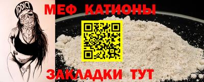 a pvp Канаш