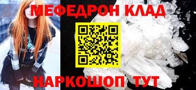 бошки Камышлов