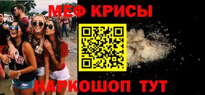 jwh Кингисепп