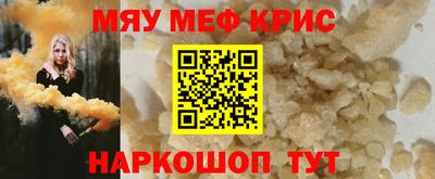 a pvp Канаш