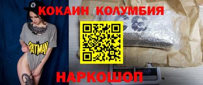 твердый Кимры