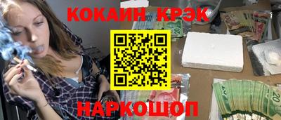 бошки Камышлов