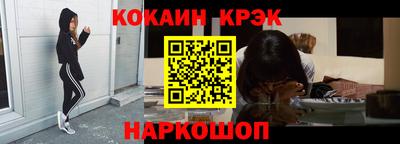 бошки Камышлов