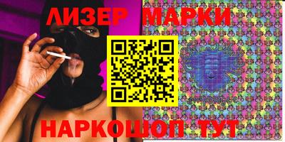 бошки Камышлов