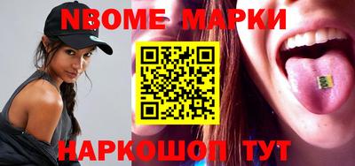 а пвп мука Кинель