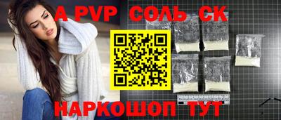 jwh Кингисепп
