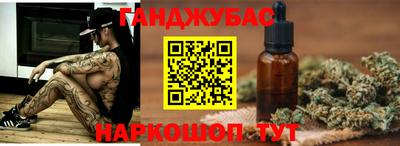 бошки Камышлов