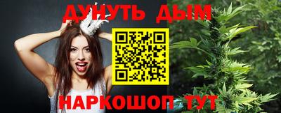 бошки Камышлов