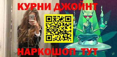 бошки Камышлов