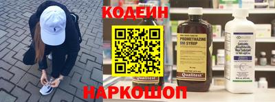 jwh Кингисепп