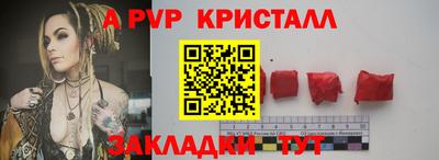 твердый Кимры