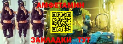 твердый Кимры