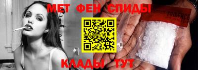 а пвп мука Кинель