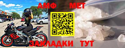 a pvp Канаш