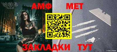 бошки Камышлов