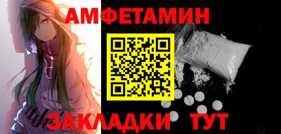 a pvp Канаш