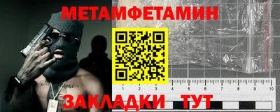 a pvp Канаш