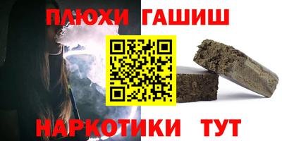 бошки Камышлов