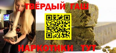 a pvp Канаш