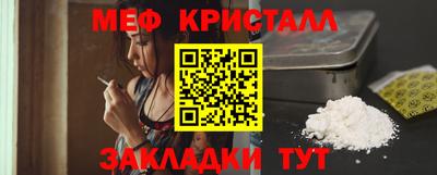 a pvp Канаш