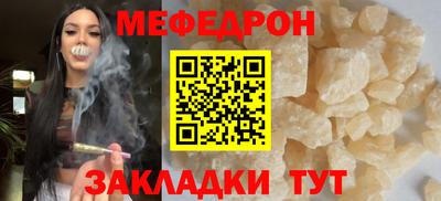 марки nbome Кандалакша