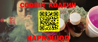 a pvp Канаш