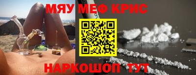a pvp Канаш